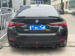 BMW 4 Series 2021 425i M Sport Package - ფოტო 6