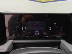 Ford Edge 2023 Edge L 2.0T EcoBoost FWD 5-Seat Fashion Edition - ფოტო 14
