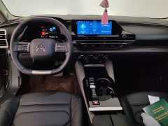 Dongfeng Versailles C5 X 2023 1.6T Enjoy Extraordinary - ფოტო 12