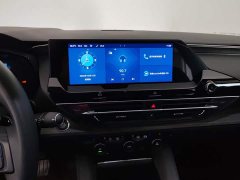Dongfeng Versailles C5 X 2023 1.6T Enjoy Extraordinary - ფოტო 13
