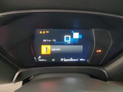 Dongfeng Versailles C5 X 2023 1.6T Enjoy Extraordinary - ფოტო 14