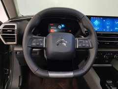 Dongfeng Versailles C5 X 2023 1.6T Enjoy Extraordinary - ფოტო 15