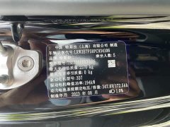 Tesla Model 3 2022 Rear-Wheel Drive - ფოტო 12