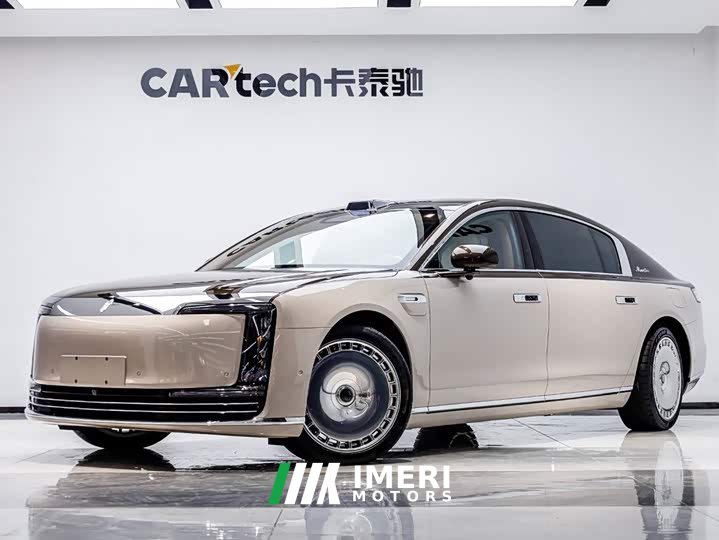 Maextro S800 EREV Edition 4 (192) - car from China