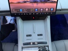 Luxeed Zhiji S7 705km Max - ფოტო 7