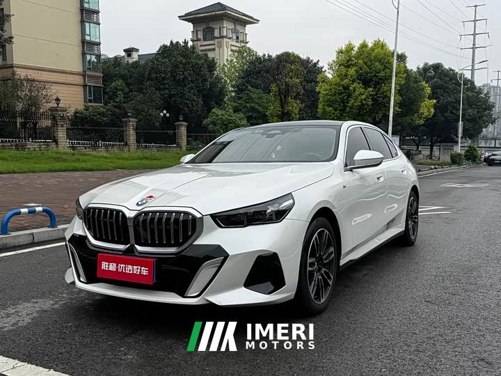 BMW 5 Series 530Li Premier M Sport Package