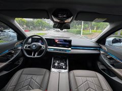 BMW 5 Series 530Li Premier M Sport Package - ფოტო 13
