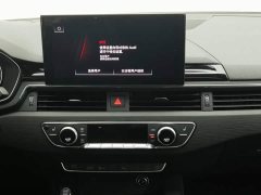 Audi A4L 40 TFSI Luxury Dynamic Edition Starry Night Version - ფოტო 12