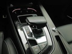 Audi A4L 40 TFSI Luxury Dynamic Edition Starry Night Version - ფოტო 13