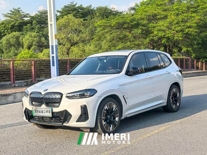 BMW iX3 Facelift Leadership Edition