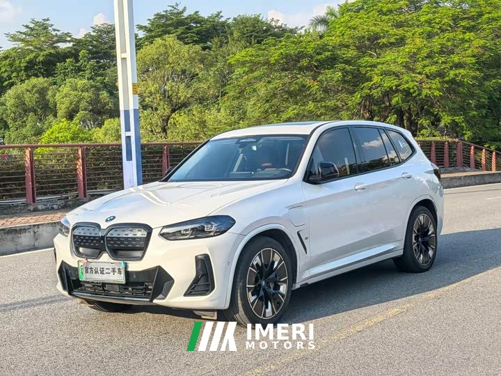 BMW iX3 2022 Facelift Leadership Edition - ავტომობილი ჩინეთიდან