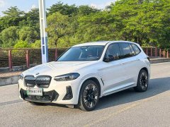 BMW iX3 2022 Facelift Leadership Edition - ფოტო 1
