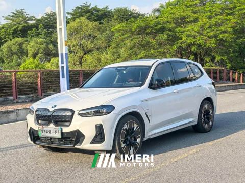 2023 BMW iX3 Facelift Leadership Edition