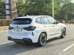 BMW iX3 2022 Facelift Leadership Edition - ფოტო 18