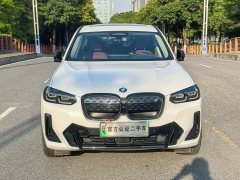 BMW iX3 2022 Facelift Leadership Edition - ფოტო 2