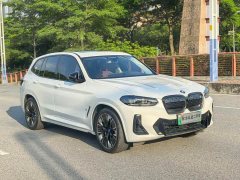 BMW iX3 2022 Facelift Leadership Edition - ფოტო 3