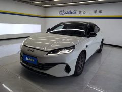 BYD Seal 06 DM-i Smart Drive Edition 80KM Luxury - ფოტო 1