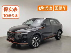 Haval Divine Beast 2022 1.5T Smart Enjoy Edition - ფოტო 1