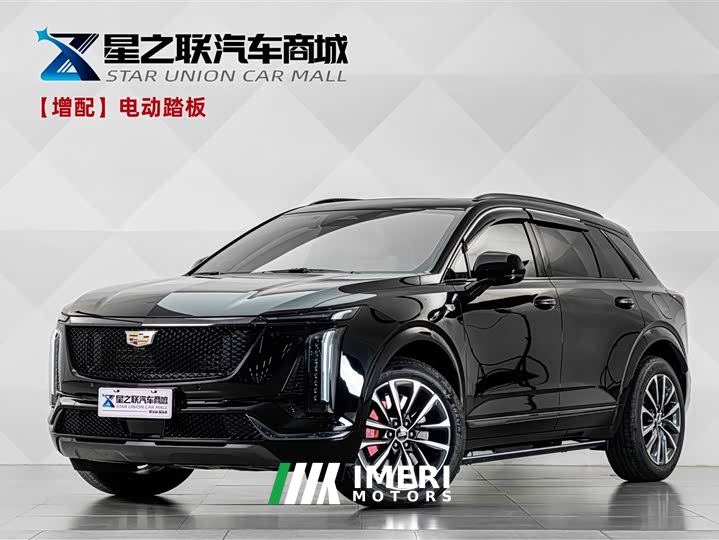 Cadillac XT5 2.0T Luxury