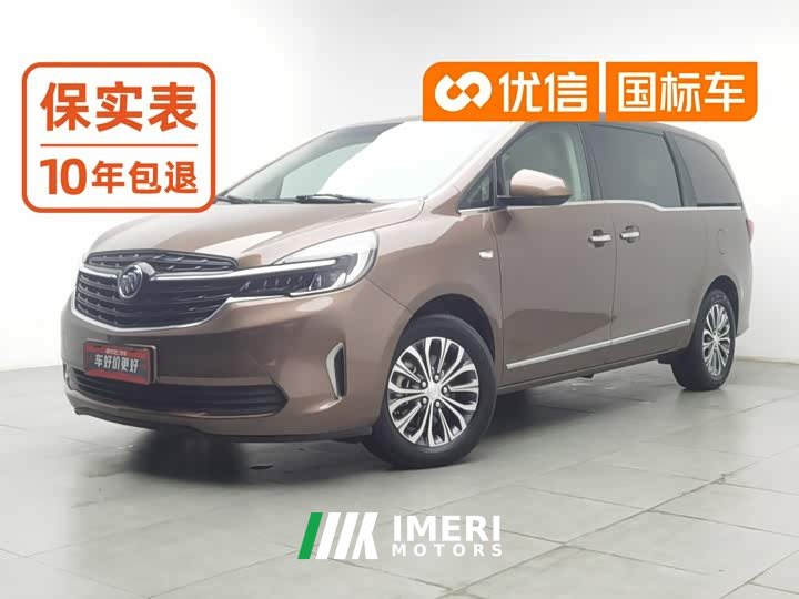 Buick GL8 Land Executive Cabin 652T Luxury