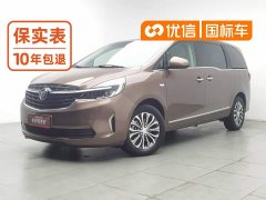 Buick GL8 Land Executive Cabin 652T Luxury - ფოტო 1