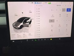 Tesla Model Y Long Range All-Wheel Drive - ფოტო 14