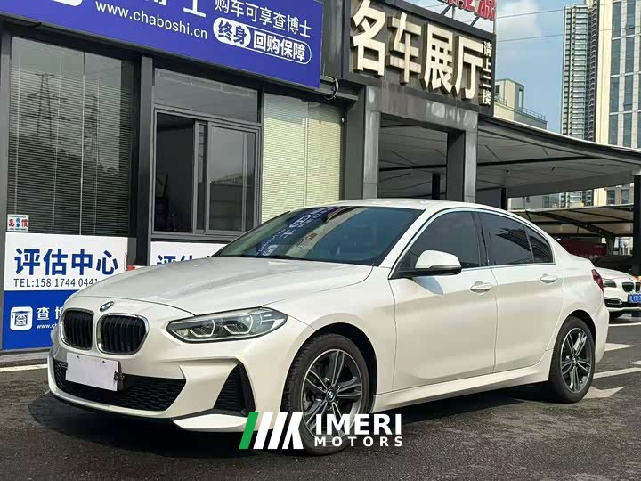 BMW 1 Series 120i M Sport Edition