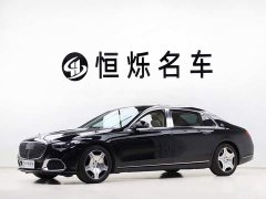 Mercedes-Benz Maybach S-Class 2024 S 480 4MATIC - ფოტო 1