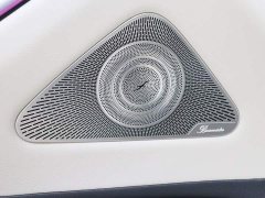 Mercedes-Benz Maybach S-Class 2024 S 480 4MATIC - ფოტო 5
