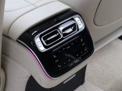 Mercedes-Benz Maybach S-Class 2024 S 480 4MATIC - ფოტო 9