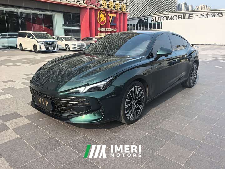 SAIC MG7 2023 2.0T Automatic Hunter Beauty Luxury Edition - ავტომობილი ჩინეთიდან