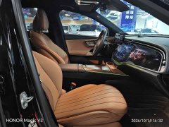 Mercedes-Benz E-Class New Energy 2024 E 350 e L Plug-in Hybrid Sedan - ფოტო 13
