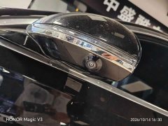 Mercedes-Benz E-Class New Energy 2024 E 350 e L Plug-in Hybrid Sedan - ფოტო 3