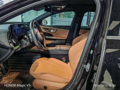 Mercedes-Benz E-Class New Energy 2024 E 350 e L Plug-in Hybrid Sedan - ფოტო 8