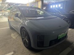 Li Auto i8 Standard Edition - ფოტო 3