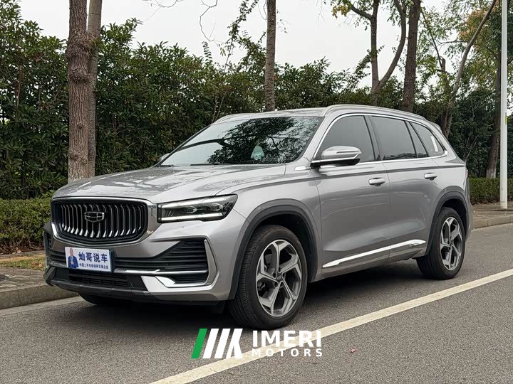 Geely Xingyue L 2.0TD DCT EVO FWD Luxury