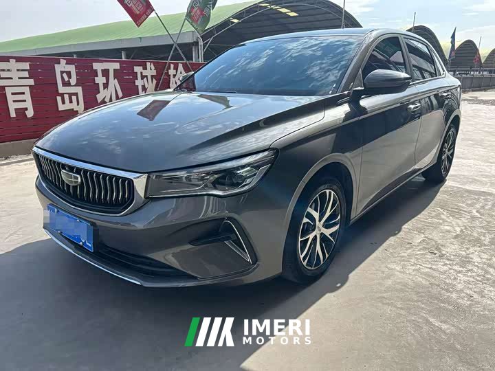 Geely Emgrand 4th Generation Champion Edition 1.5L CVT Luxury - ავტომობილი ჩინეთიდან
