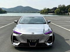 Changan UNI-V 1.5T Premium Edition - ფოტო 2