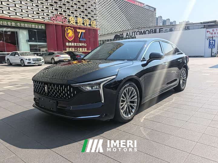 FAW Besturn B70 2023 Third Generation 1.5T Automatic Comfort Edition - ავტომობილი ჩინეთიდან