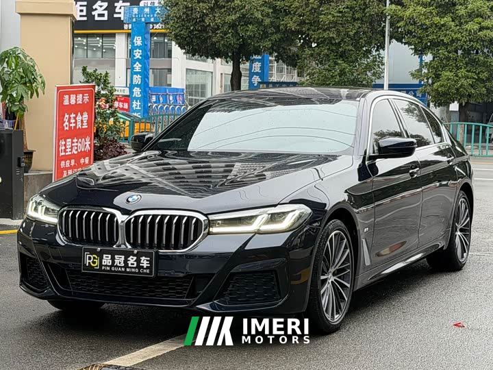 BMW 5 Series Facelift 530Li Premier M Sport Package