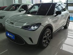 smart #1 2022 Pulse Heartbeat Edition - ფოტო 1