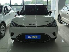 smart #1 2022 Pulse Heartbeat Edition - ფოტო 2