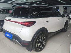 smart #1 2022 Pulse Heartbeat Edition - ფოტო 3