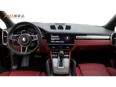 Porsche Cayenne 3.0T Platinum Edition - ფოტო 5