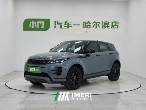2021 Land Rover Range Rover Evoque 249PS R-DYNAMIC S Launch Edition Sport Custom