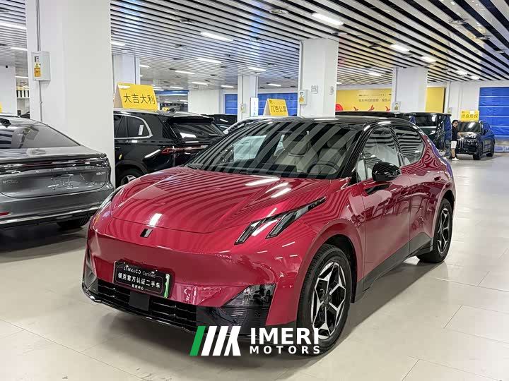 Lynk & Co 20 430km Rear-wheel Drive Pro