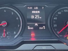 Volkswagen Touareg 280TSI FWD Luxury Edition - ფოტო 16