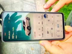 BYD Song Plus New Energy EV Premium - ფოტო 9