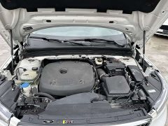 Volvo XC40 T4 AWD Smart Remote Luxury Edition - ფოტო 20
