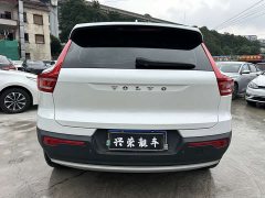 Volvo XC40 T4 AWD Smart Remote Luxury Edition - ფოტო 5